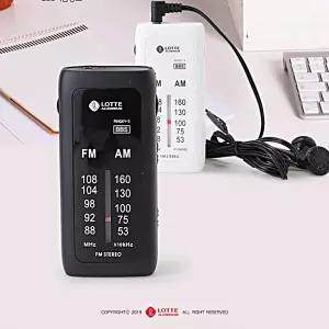 롯데 휴대용라디오 핑키-5 FM AM BBS저음강화기능다용도 소형 강력수신 단파 엠피보스 용라디오 미니 등산