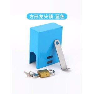 부동전 장치 외부인차단 사용방지 야외 수전