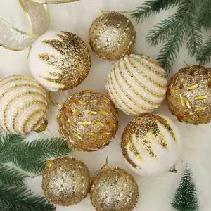 (도토로) 글로우 수제볼 트리 오너먼트 세트(골드 02)장식품 크리스마스용품 소품 꾸미기 데코