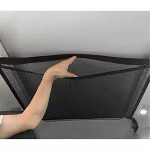 자동차 짐정리용 길이조절 그물 포켓 트렁크네트 차량용품 시트수납