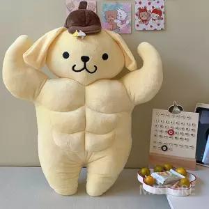 근육 헬창버전 바디필로우 쿠션