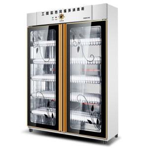 대형 타올 스팀기 호텔 마사지 온열 젖은 보온 실 4단 타월 찜질방 샵 찜기