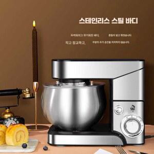 자동 반죽기 제빵기 이국주 가정용 소형 기계 요구르트 에이드 빵반죽기 멀티반죽 홈카페