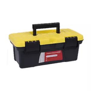 키밍 다용도 공구박스 공구함 보관정리 수납 멀티함함 수납함 도함 보관함 정리함 멀티함 플라스틱 도박스