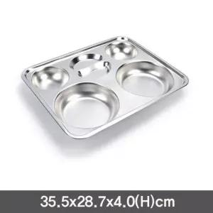 킹센스 4찬 원형 스텐 식판급식 단체 학교 병원 단체용 구내식당 업소용