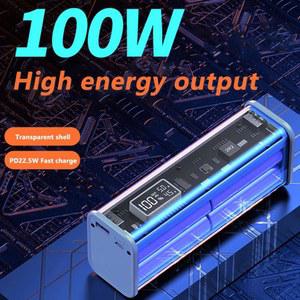 파워 뱅크 케이스 보조배터리 35x20x18cm 옐로우블랙 하우징 소음차단