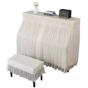 피아노의자 피아노덮개 천레이스 덮개 커버 먼지