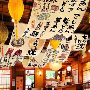 천장장식 매장 아메리칸 01 배경 커텐 꾸미기 UV차단 침실 전시회 커튼 경량양산