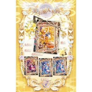 세일러문 컬렉션 카드 동화나라 소녀 캐릭터 핫 팬 취미 선물 장난감