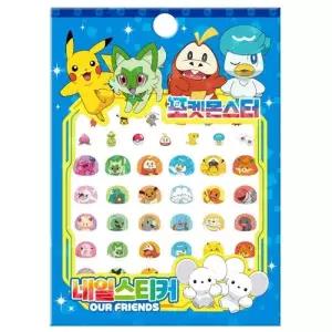 학산문화사 포켓몬스터 Our Friends 네일스티커