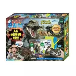 토이트론 퓨처북세트 5G AR 공룡왕 세트