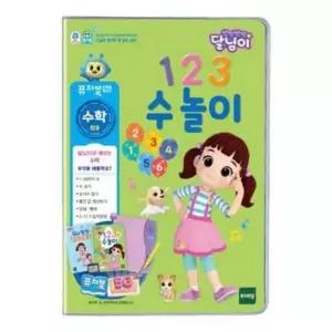 토이트론 퓨처북 5G 달님이 수놀이