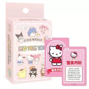 대원키즈 카드게임 산리오캐릭터즈 도감 카드 100