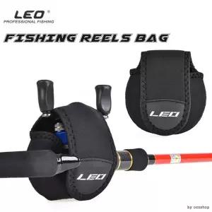 릴커버 케이스 베이트릴 주머니 가방