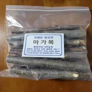 [용냄이네] 마가목300g