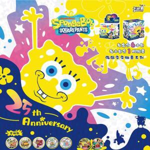 정품 KAYOU 스폰지밥 25주년 기념 틴플레이트 시리즈 6종 컬렉션 카드 장난감 선물