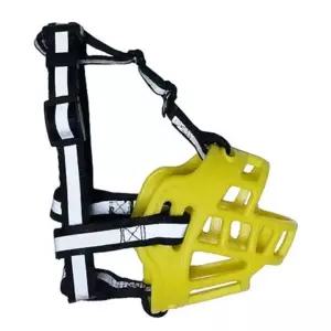 강아지 실리콘 스마트 입마개 옐로우 6호 1P 훈련 입질방지