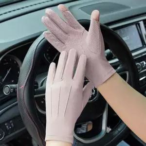 여성 등산 터치장갑 핑크 스마트폰