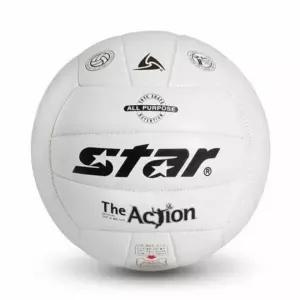 배구공 5호 더 액션 스타 VB635T