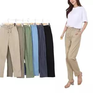 [셀러허브]긴바지 밴딩바지 9부바지 251워싱9부면바지 팬츠 봄긴바지 9부팬츠 LD 면바지 9 (S34451665)