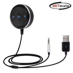 넷메이트 NM-HT206 블루투스 오디오 리시버