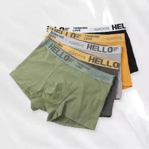 [셀러허브]숏 헬로 남성팬티 5종세트(90) 남자 남자팬티 (S45791444)