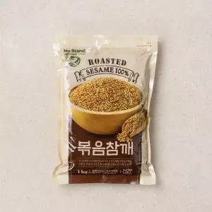 노브랜드 볶음 참깨 깨소금 통깨 양념 조미료 1kg MNA
