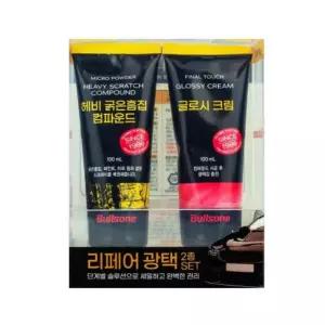 나오유픽 리페어 광택 복원 세트 자동차 기스제거 코팅 2종 각 100ml