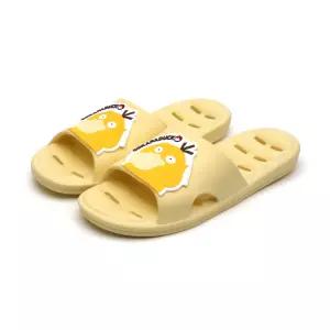 [타임딜특가]고라파덕 헬로우 욕실화