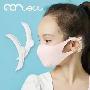 [에어길] 이어텍트 마스크 실리콘 이어가드 귀 보호대