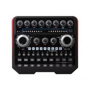 B6plus 라이브 방송 사운드 카드 세트, 콘덴서 마이크 휴대폰 컴퓨터 겸용 라이브 스트리밍 호스트 노래방