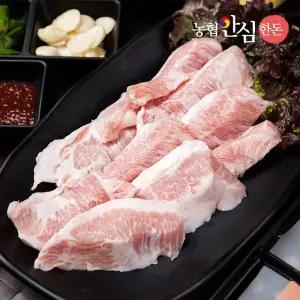 [롯데백화점]자연맛남 [농협안심한돈] 국내산 항정살 500g (냉장)