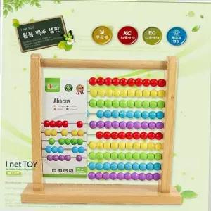유치원교구 수세기학습 원목 100 주셈판 주판 숫자 학습교구