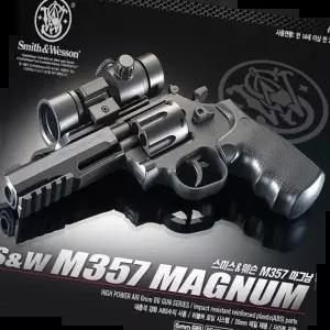 피스톨 핸드건 에어소프트건 Magnum 마그남 M357