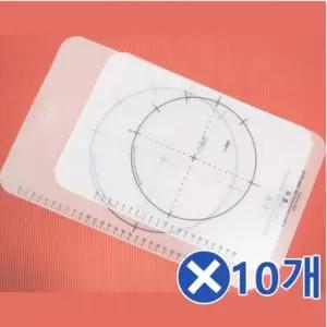WL 눈금 시트도마 2Px10개 얇은도마 주방용품 도마세트 접이식도마 주방도마 위생도마