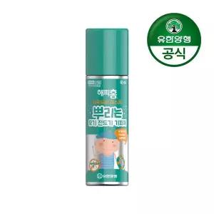 해피홈 아웃도어 미스트 모기 진드기 기피제 65ml