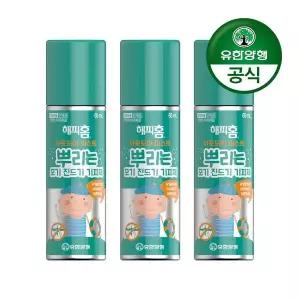 해피홈 아웃도어 미스트 모기 진드기 기피제 65ml 3개