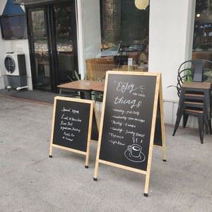 입간판 칠판 꽃집 무광택 310x527mm 커피색 양면 스탠드형 간판 빵집 이젤