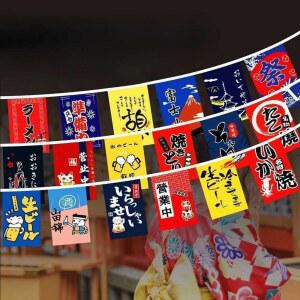 일식집 장식 포차 이자카야소품 장식등 식당 풍 20x30cm 주점 행운의