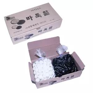 알까기 오목 게임용 정규격 바둑알 33호 여가시간 어르신 초등학생 집중력놀이