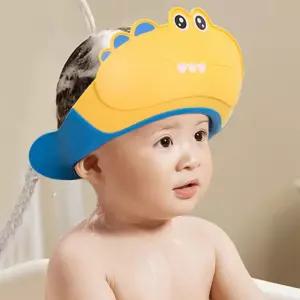 헤어캡 모양 유아 귀여운 아기 악어 머리감기 보호대 샴푸캡