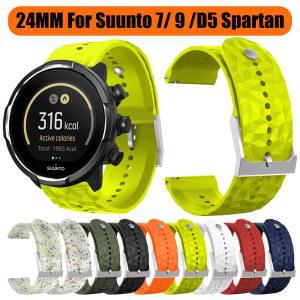 Suunto 7/9 /D5 Spartan 손목 HR Baro 스마트 시계 교체 밴드 통기성 24mm 스포츠 스트랩 실리콘 야외