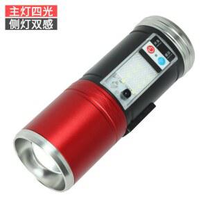 내림낚시찌보기야광써치 내림낚시 밤낚시 라이트 집어 삼각대 하우스 낚시써치