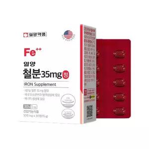 [일양약품] 철분 35 mg정 500mg 30정(1개월분) - 비헴철 철분제 푸르마르산제일철