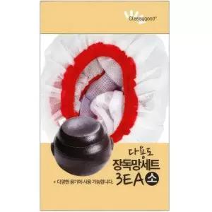 ( )코텍 항아리망 장독대 안심 덮개 장독망 소 3종세트 통풍 천 커버 뚜겅