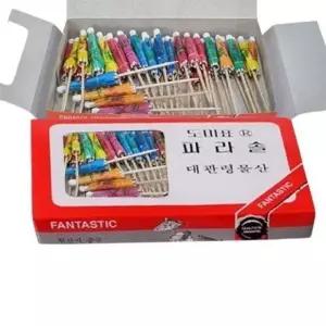 ( )파라솔 우산 이쑤시개 과일꽂이 칵테일 장식