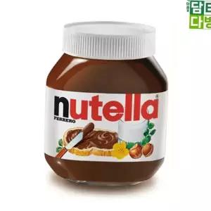 누텔라 악마의 잼 370g X3