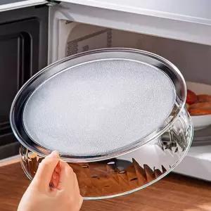 전자렌지뚜껑 덮개 그릇덮개 유리 전자레인지 가정용 주입 그릇