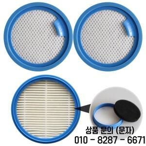 Electrolux Cordless 700 용 AEG ASKW5 성능 필터 키트 3Pcs 진공 청소기 교체