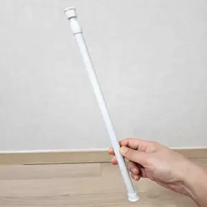 길이조절 커튼봉 옷걸이봉 소켓 막대 압축봉 옷장 선반 봉 설치용